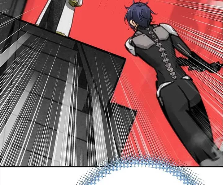 Deadly Strong Chapter 62 page 11
