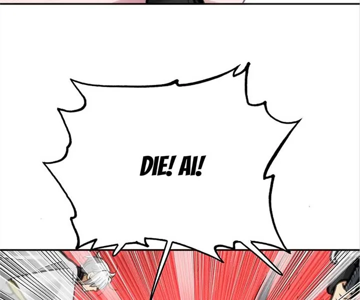Deadly Strong Chapter 62 page 61