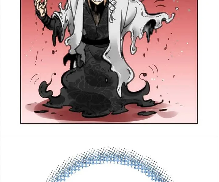 Deadly Strong Chapter 62 page 58