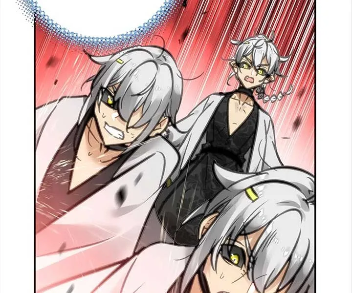 Deadly Strong Chapter 62 page 67