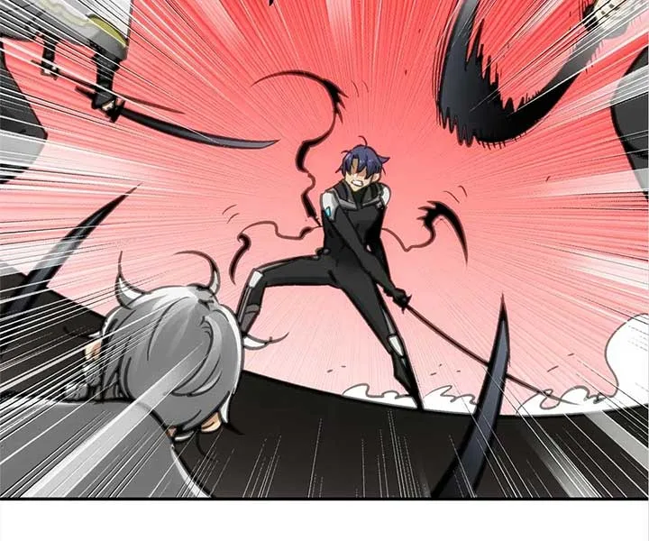 Deadly Strong Chapter 62 page 62