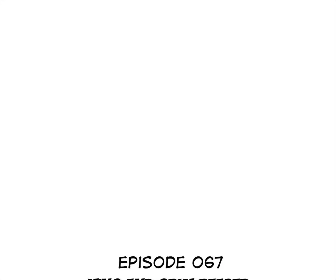 Deadly Strong Chapter 67 page 3