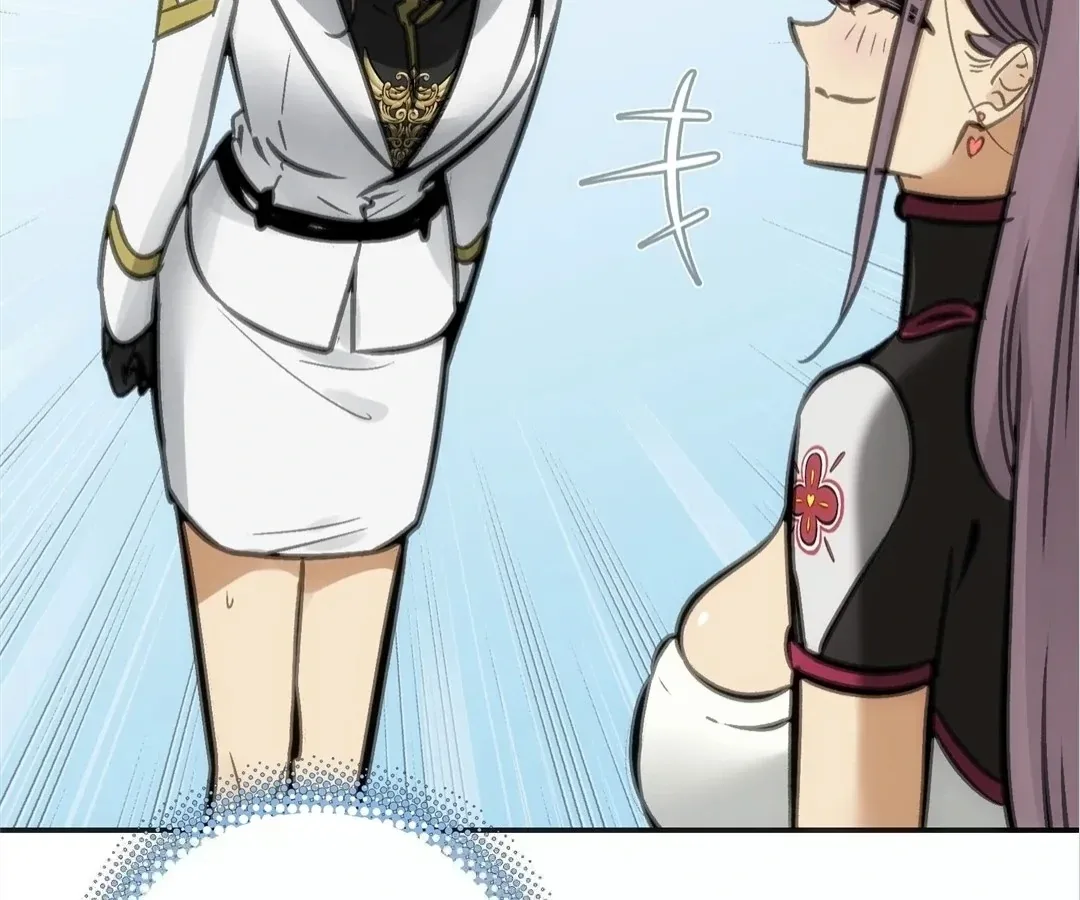 Deadly Strong Chapter 67 page 67