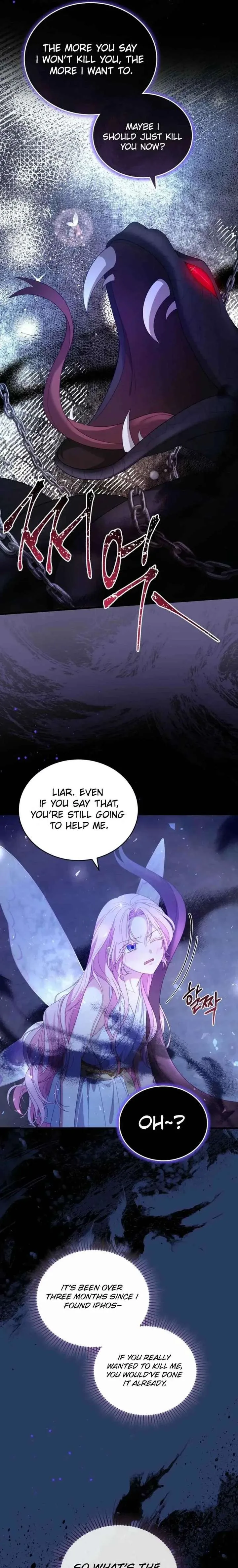 Dear Fairy, Please Contract With Me Chapter 42 page 5