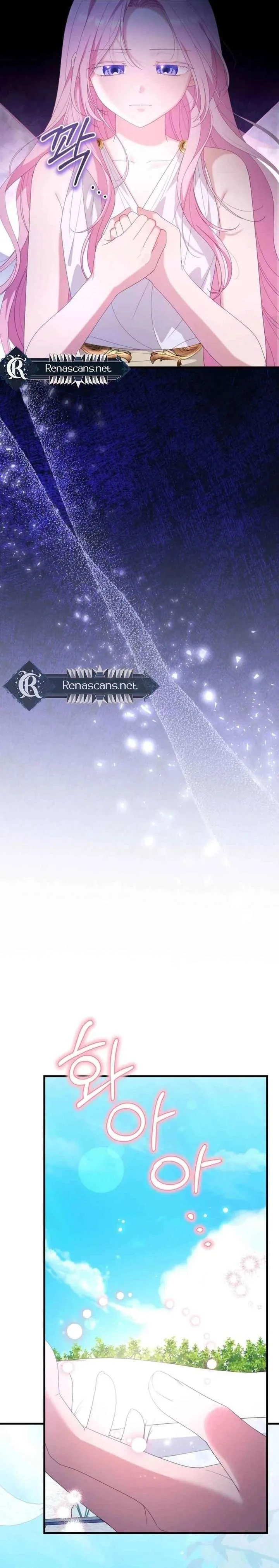 Dear Fairy, Please Contract With Me Chapter 46 page 22