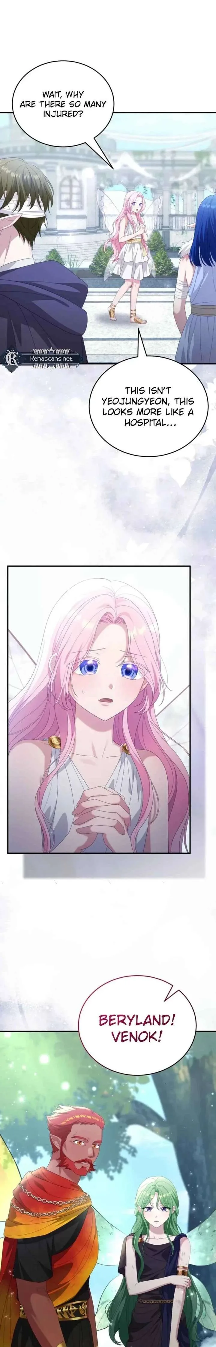 Dear Fairy, Please Contract With Me Chapter 45 page 17