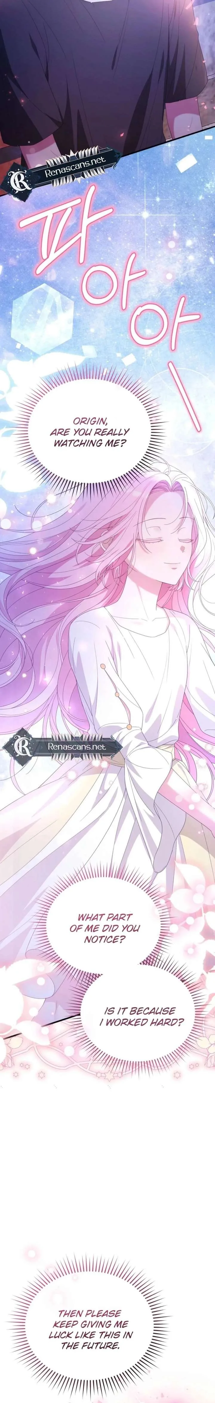 Dear Fairy, Please Contract With Me Chapter 47 page 7