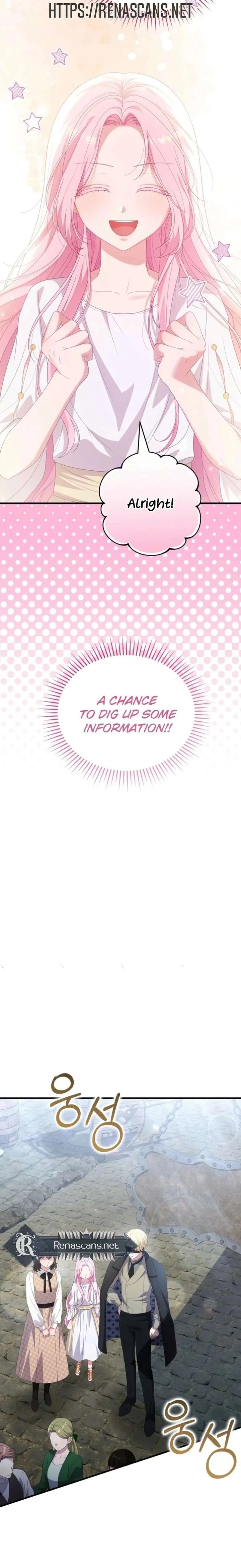 Dear Fairy, Please Contract With Me Chapter 48 page 17
