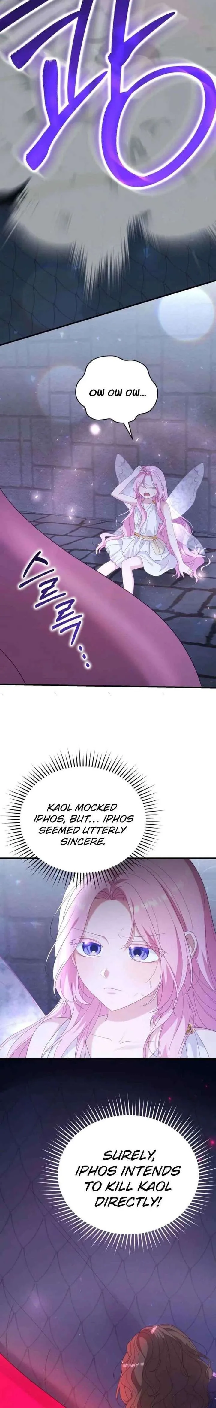 Dear Fairy, Please Contract With Me Chapter 54 page 26