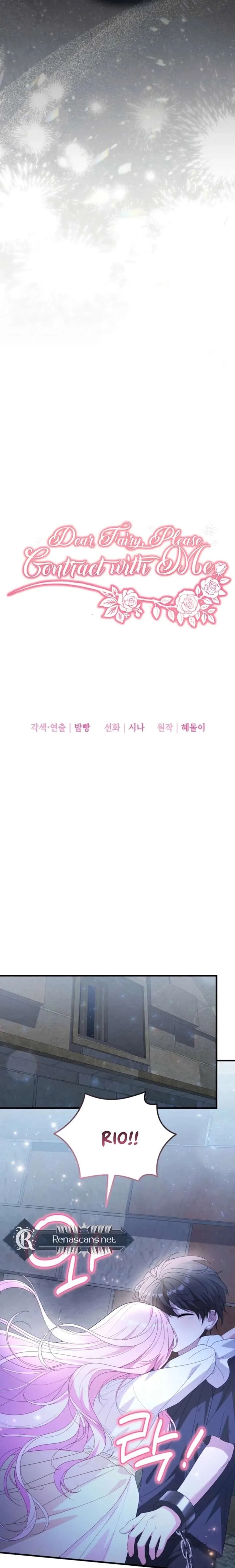 Dear Fairy, Please Contract With Me Chapter 51 page 16