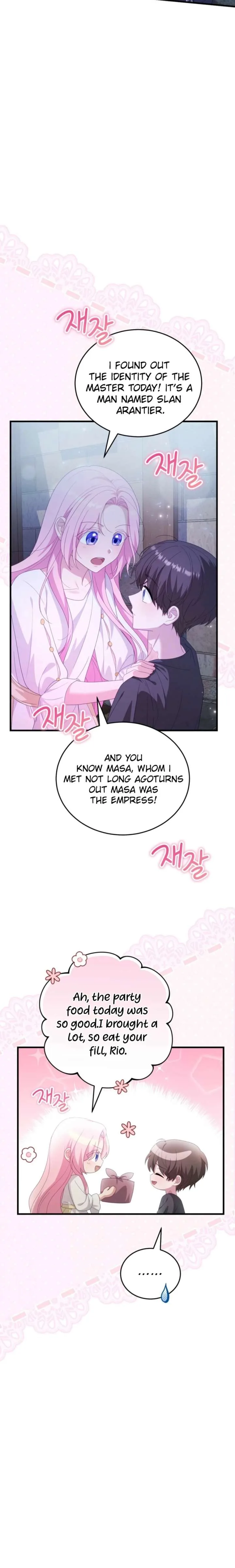 Dear Fairy, Please Contract With Me Chapter 51 page 17