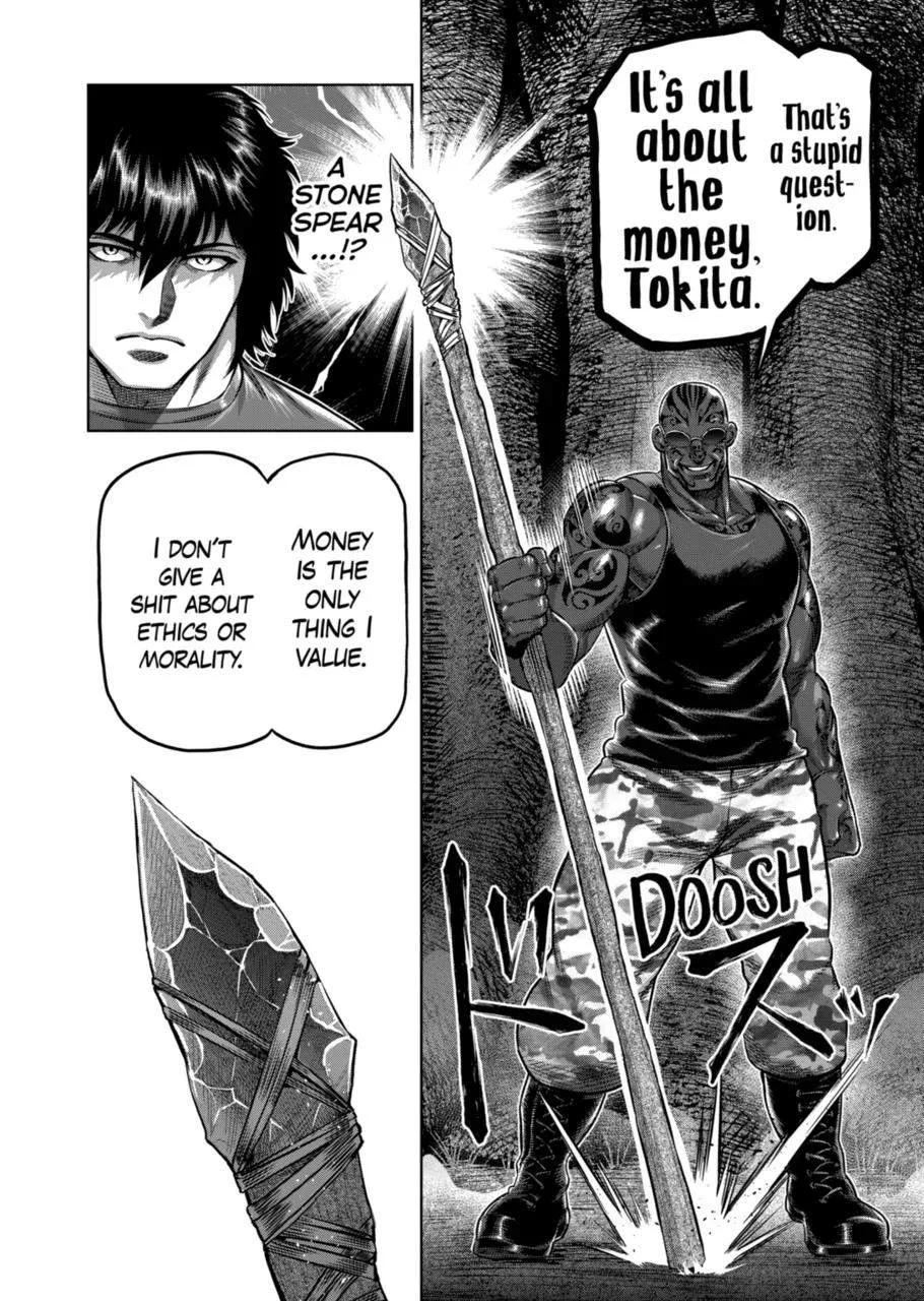 Kengan Omega Chapter 373 page 14