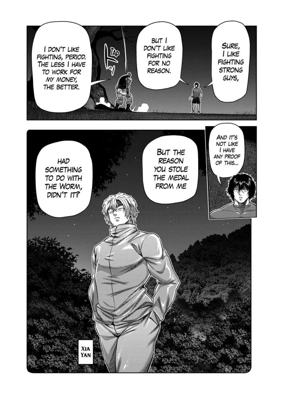 Kengan Omega Chapter 373 page 12