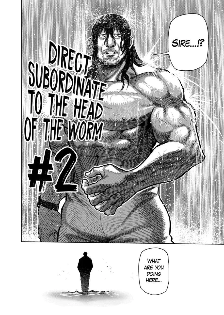 Kengan Omega Chapter 373 page 4