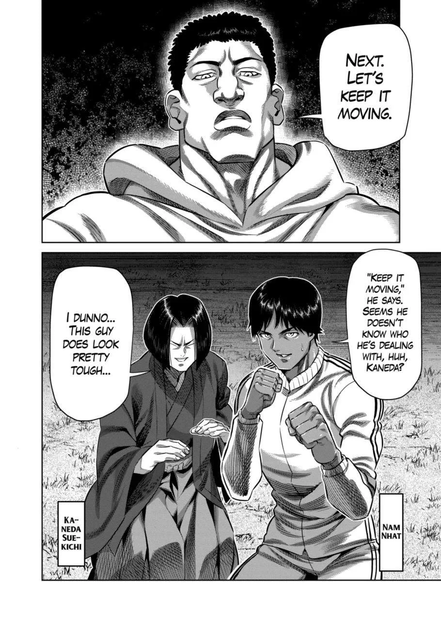 Kengan Omega Chapter 373 page 2