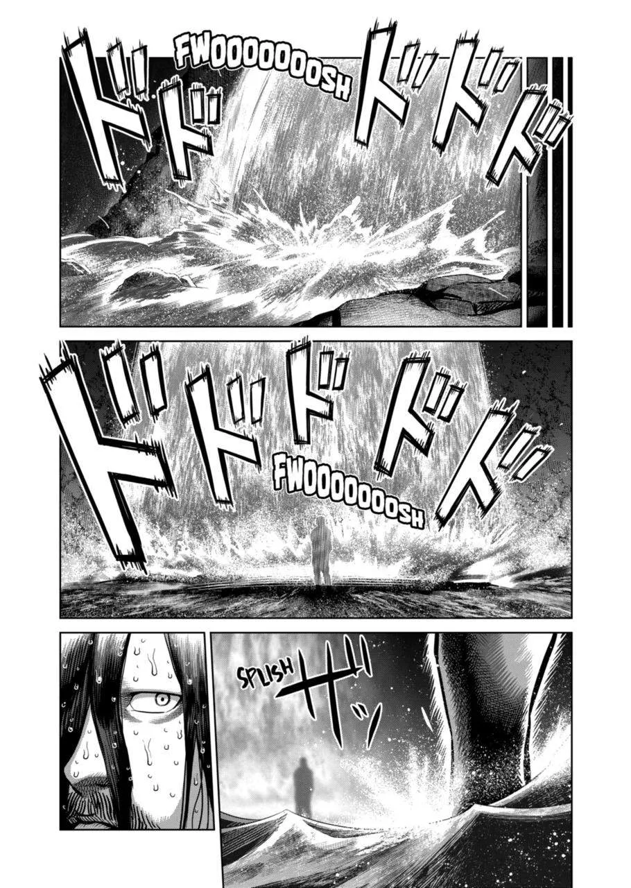 Kengan Omega Chapter 373 page 3