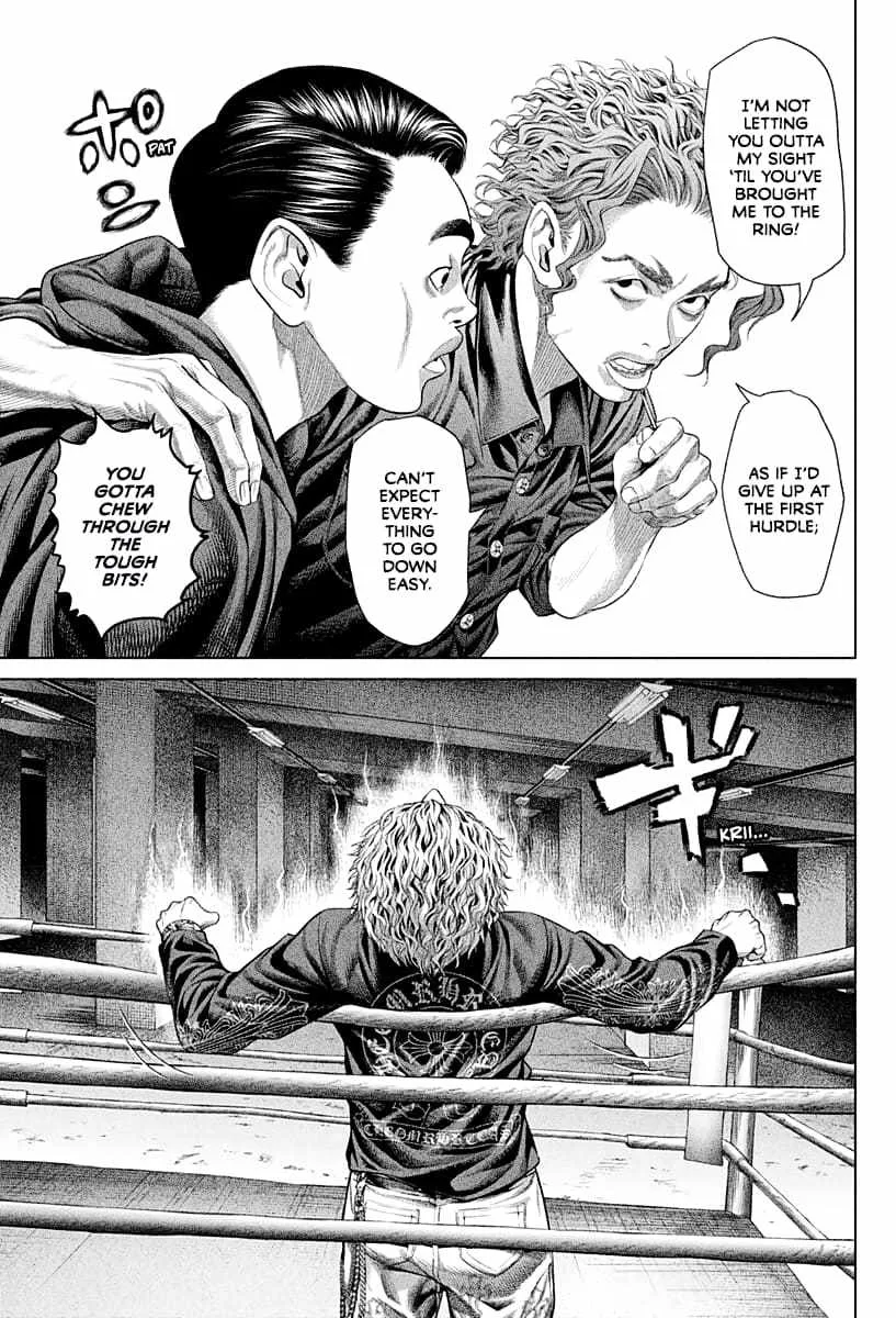 Genikasuri Chapter 3 page 9