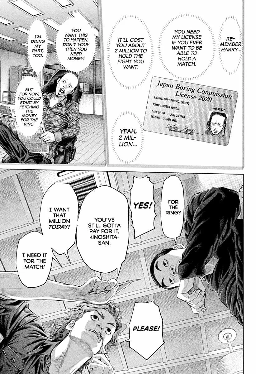 Genikasuri Chapter 3 page 5