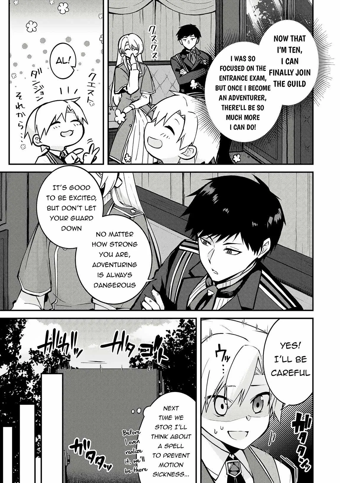 Kizokuka Sannan no Nariagari Life Chapter 4 page 4