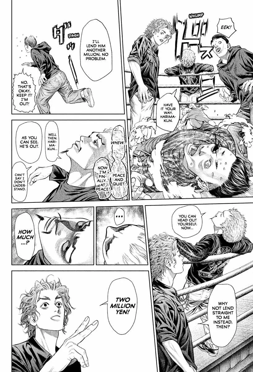 Genikasuri Chapter 3 page 14