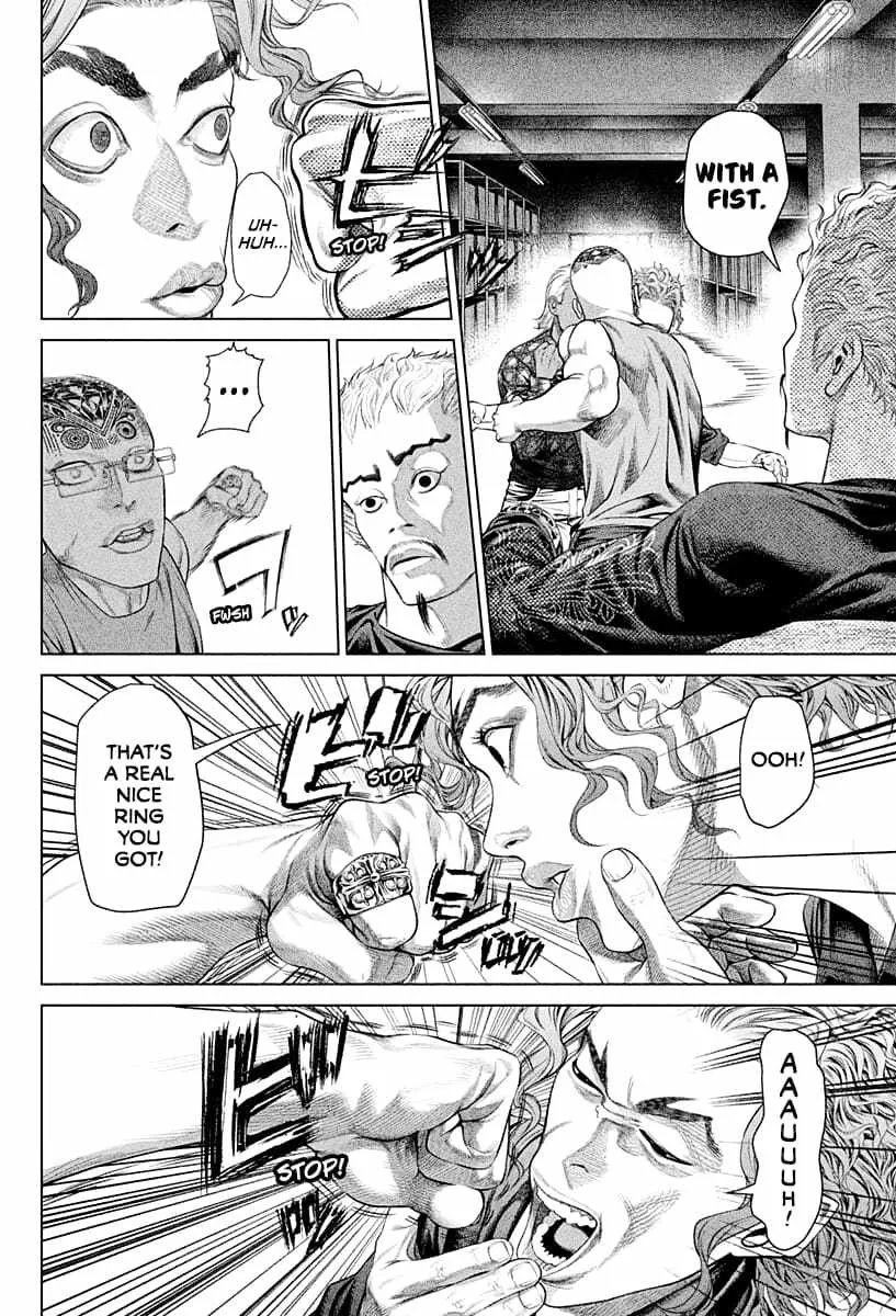 Genikasuri Chapter 3 page 20