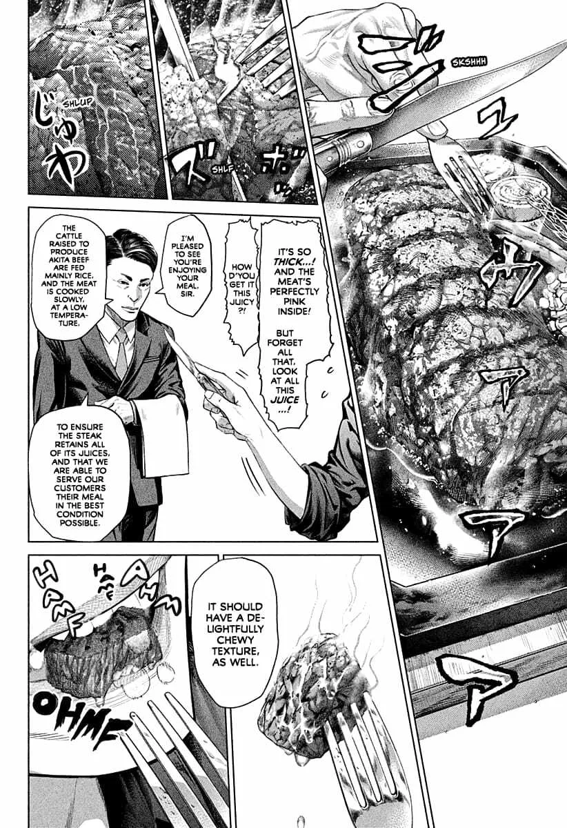 Genikasuri Chapter 3 page 2