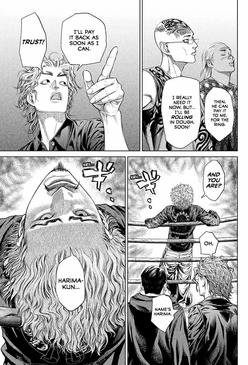 Genikasuri Chapter 3 page 11