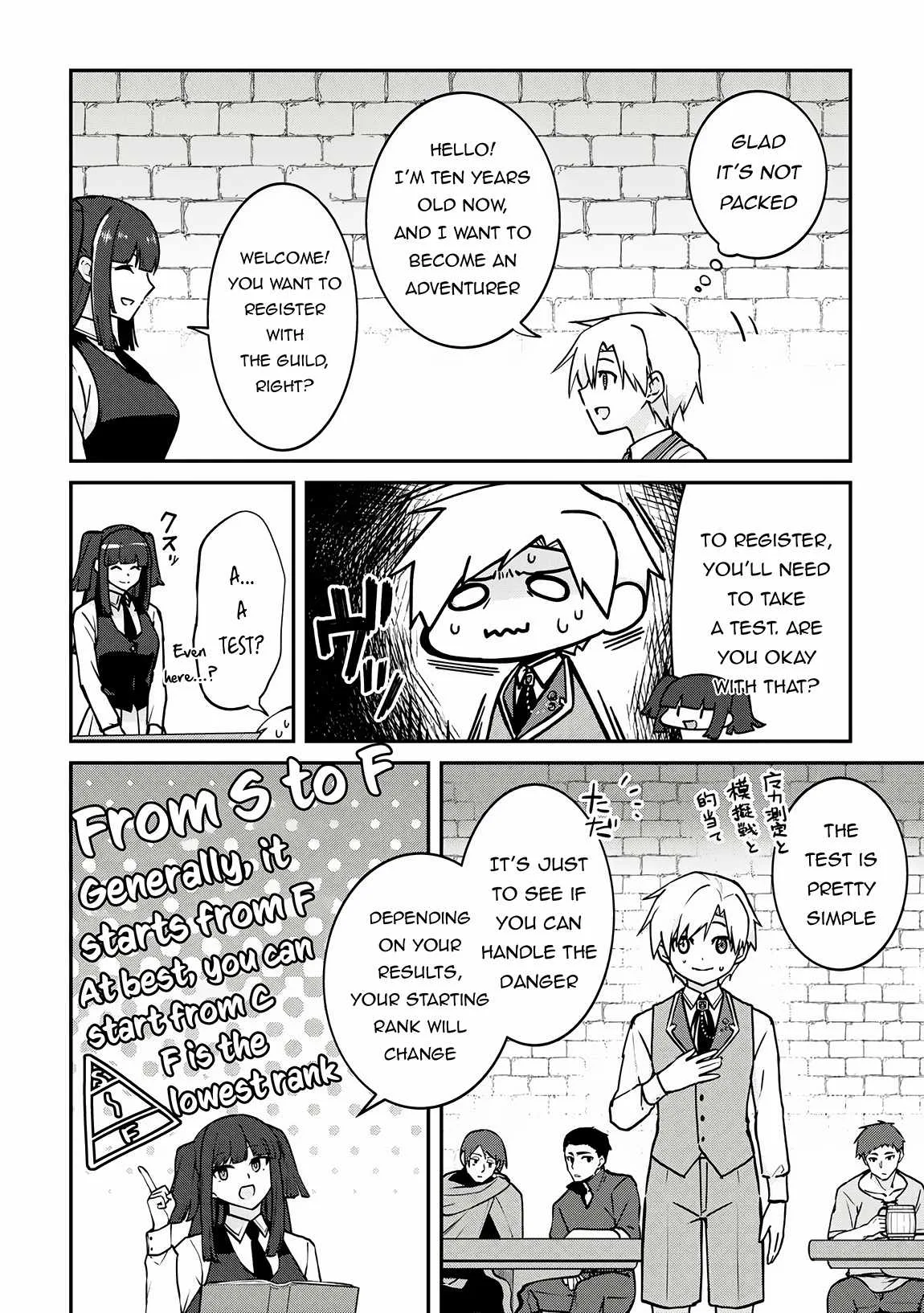Kizokuka Sannan no Nariagari Life Chapter 4 page 9