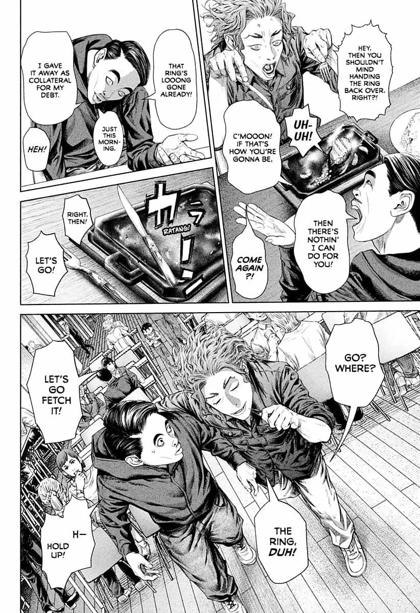 Genikasuri Chapter 3 page 8