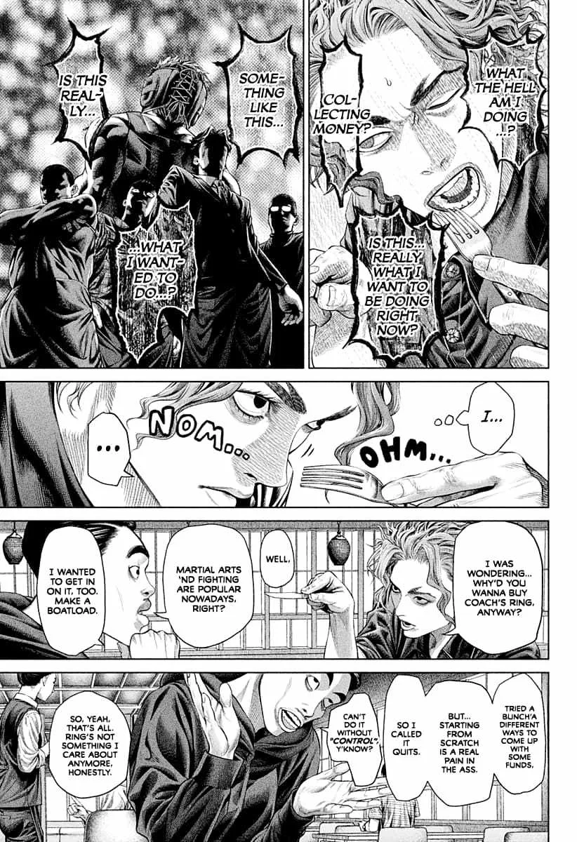 Genikasuri Chapter 3 page 7