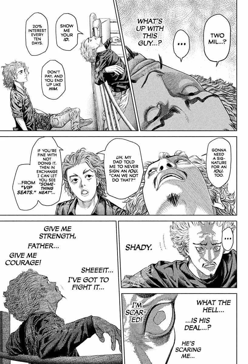 Genikasuri Chapter 3 page 15