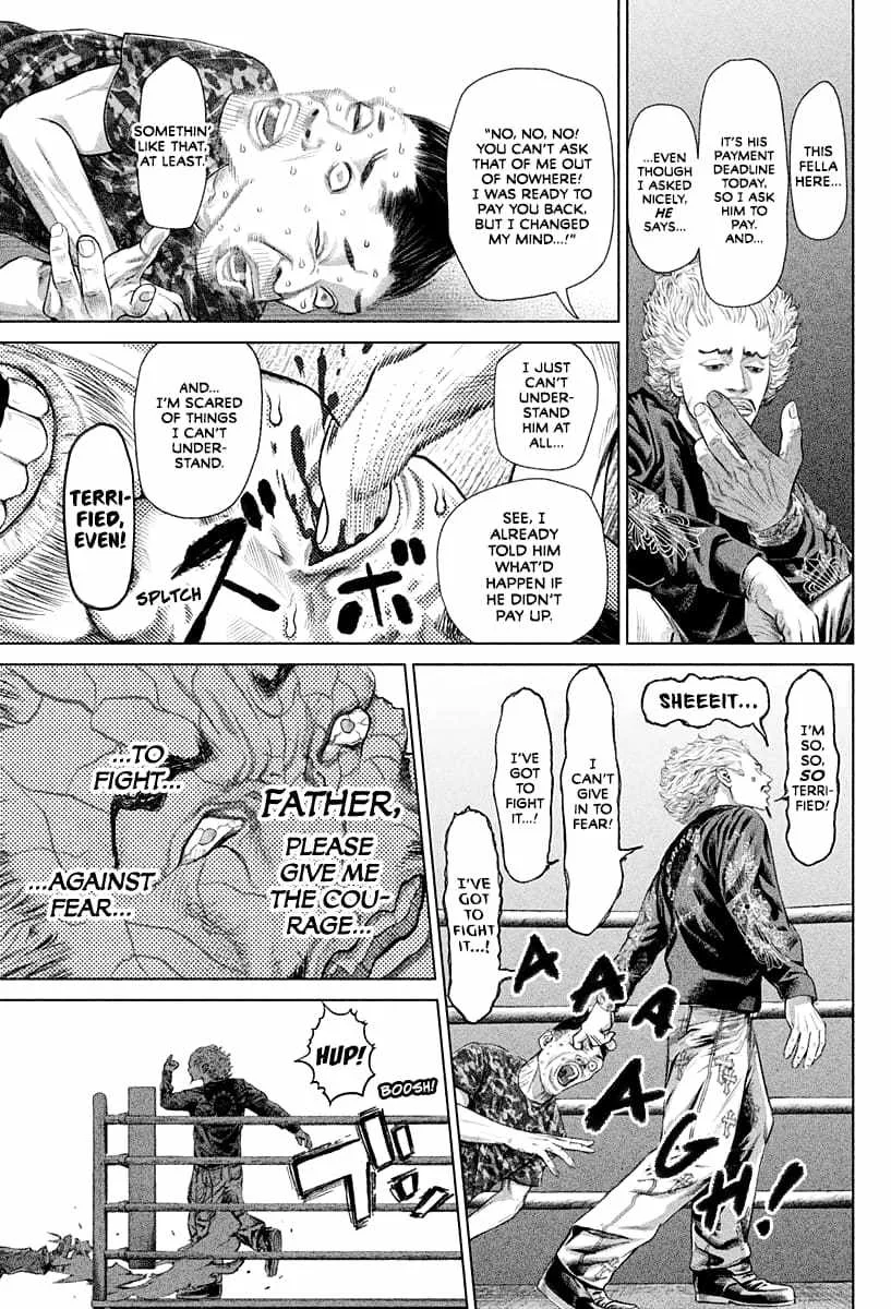 Genikasuri Chapter 3 page 13