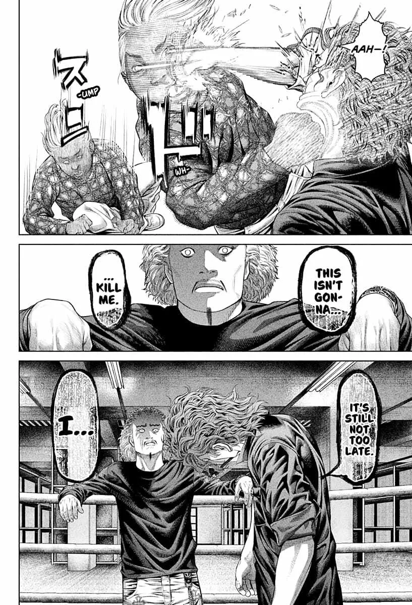 Genikasuri Chapter 3 page 24