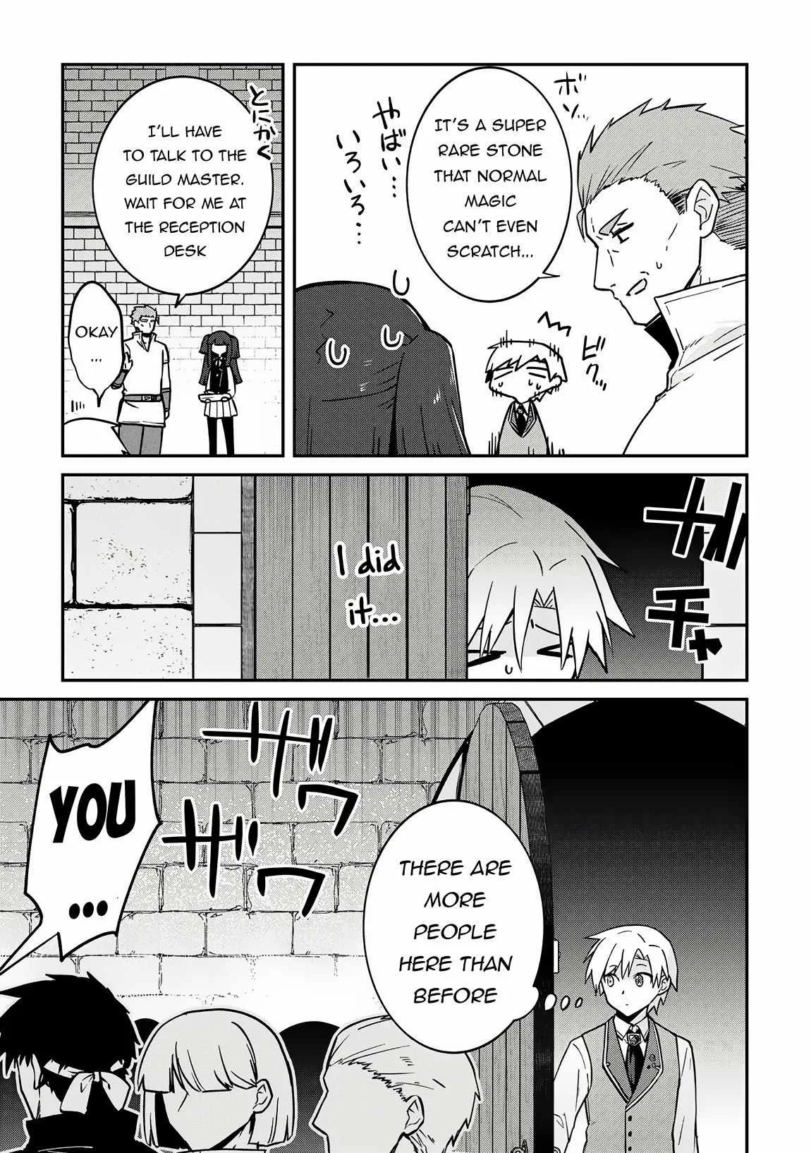 Kizokuka Sannan no Nariagari Life Chapter 4 page 20