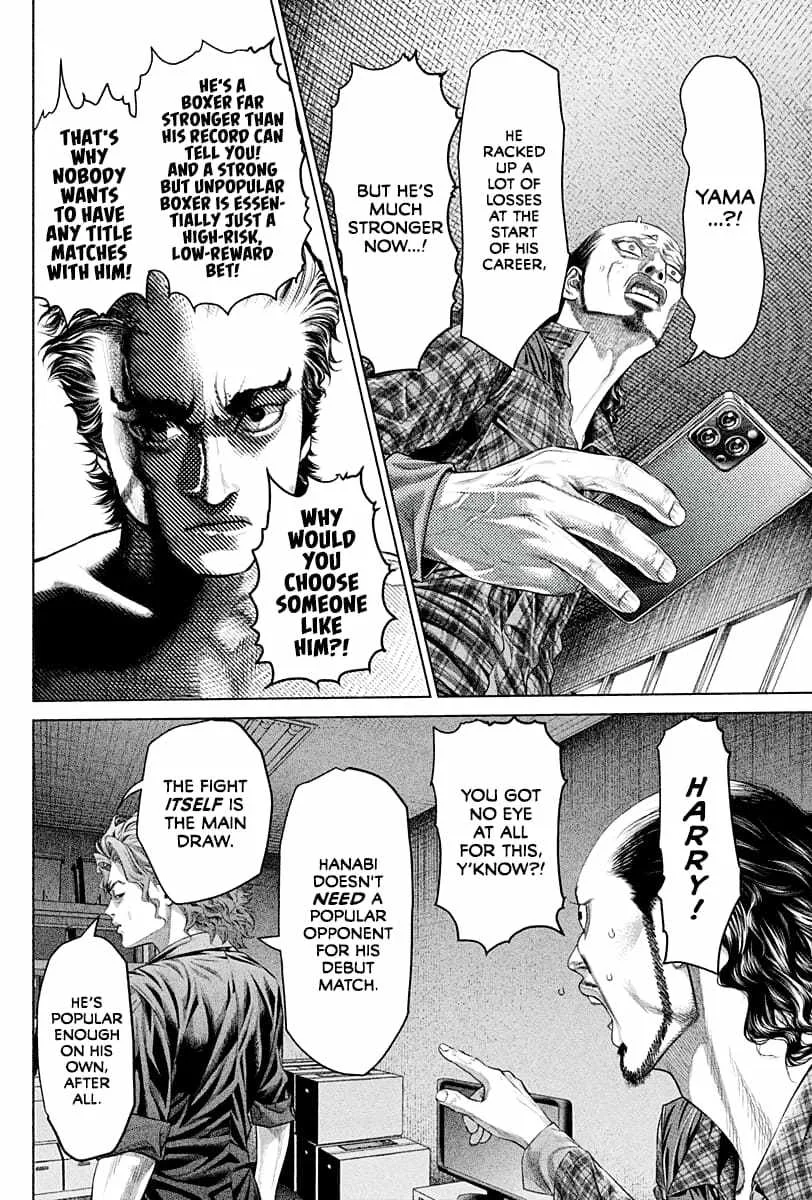 Genikasuri Chapter 3 page 32