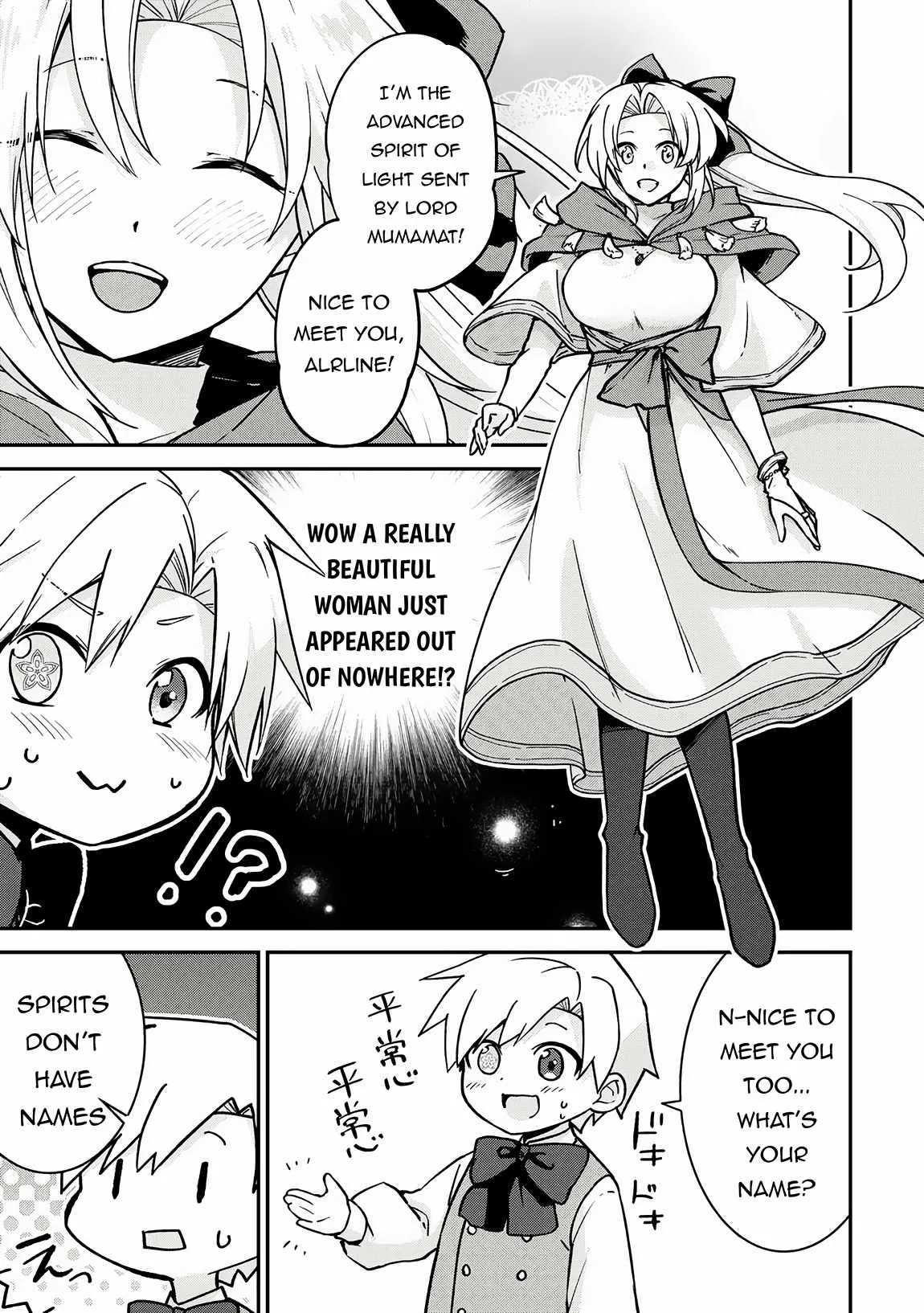 Kizokuka Sannan no Nariagari Life Chapter 3 page 4