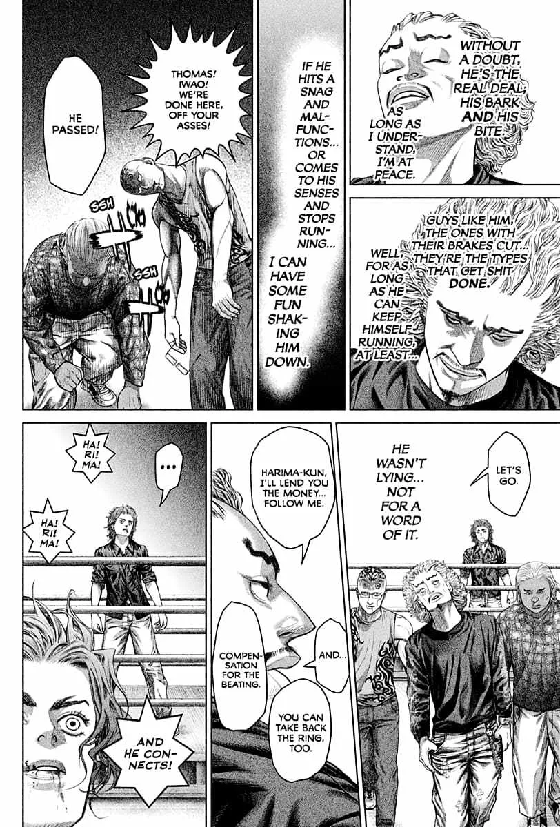 Genikasuri Chapter 3 page 26