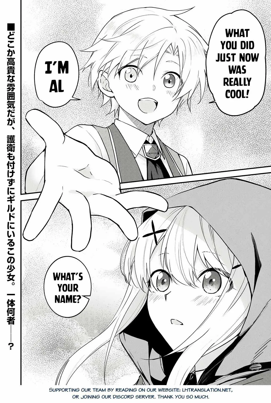 Kizokuka Sannan no Nariagari Life Chapter 4 page 25
