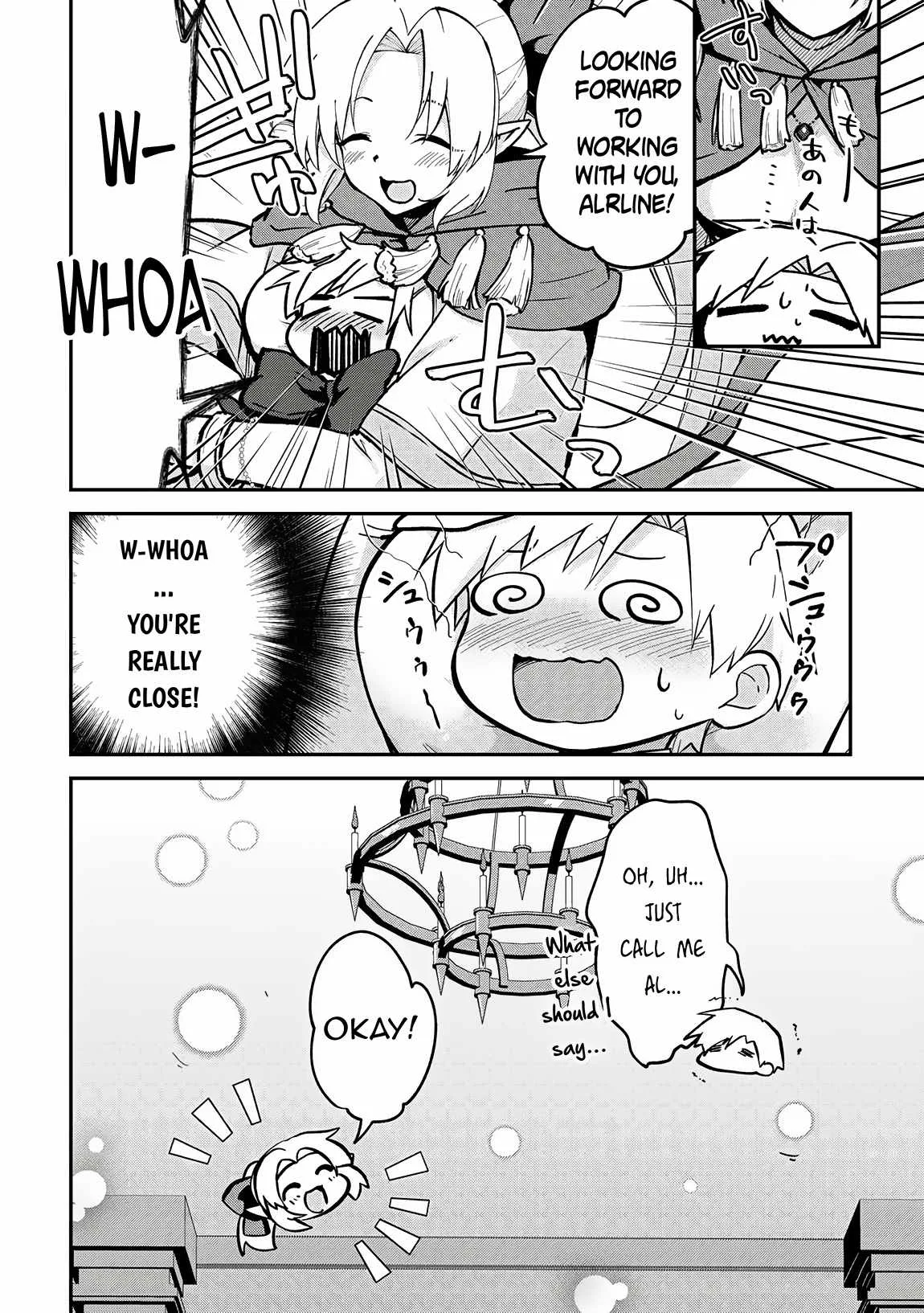 Kizokuka Sannan no Nariagari Life Chapter 3 page 9