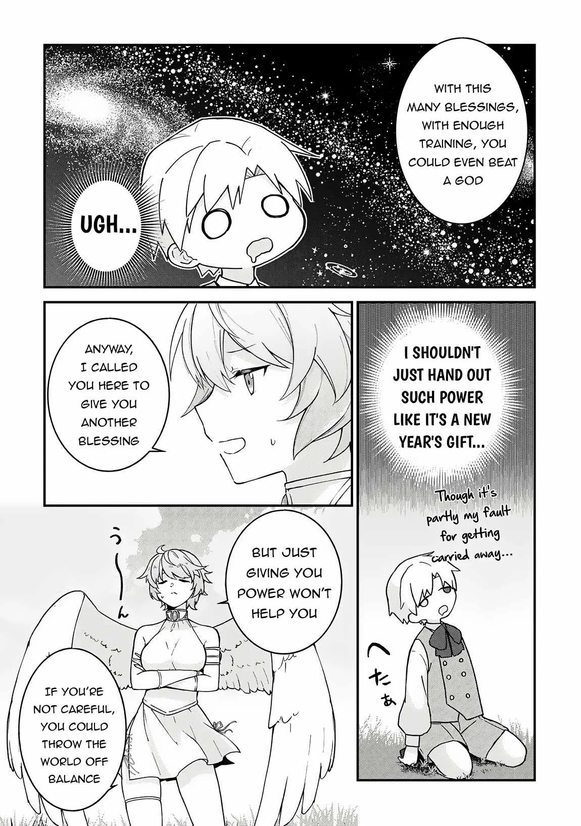 Kizokuka Sannan no Nariagari Life Chapter 2 page 4