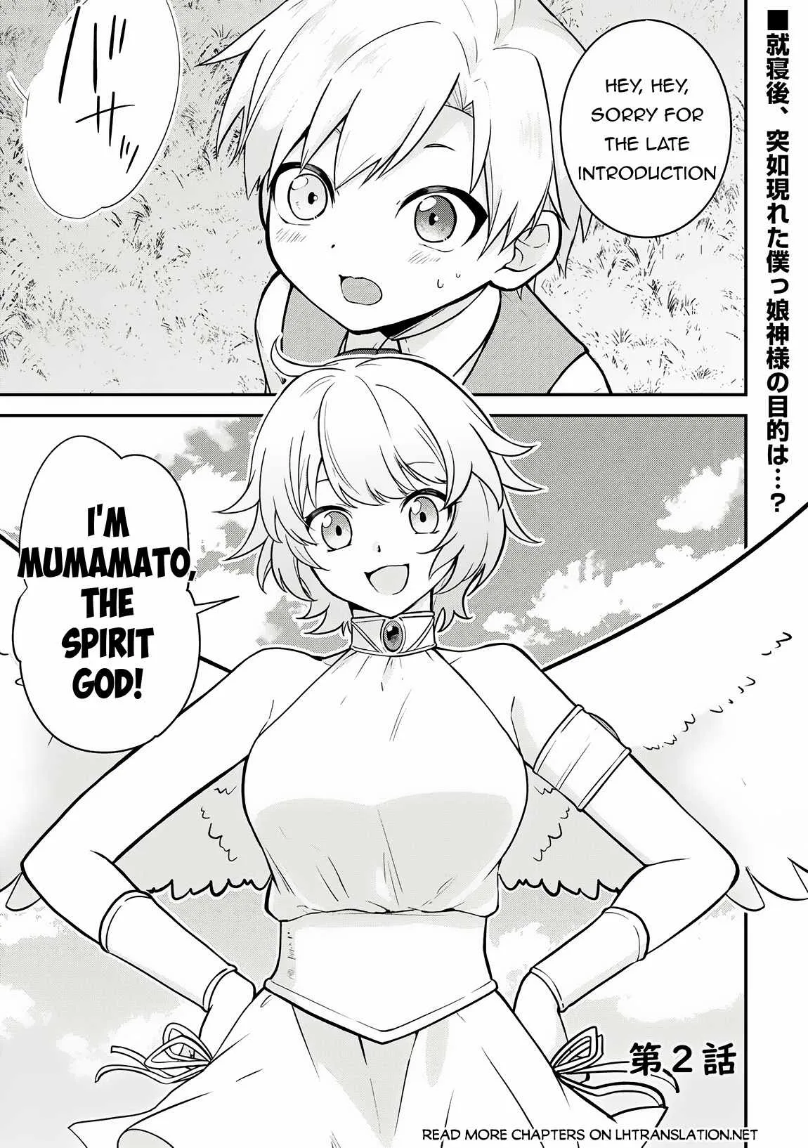 Kizokuka Sannan no Nariagari Life Chapter 2 page 2