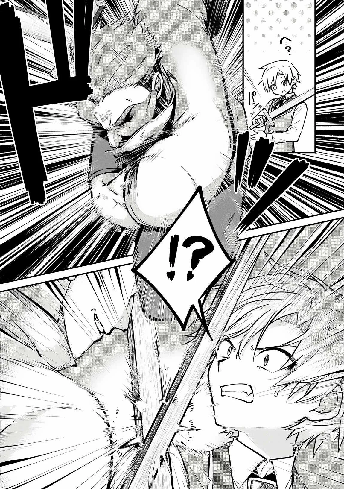 Kizokuka Sannan no Nariagari Life Chapter 4 page 13