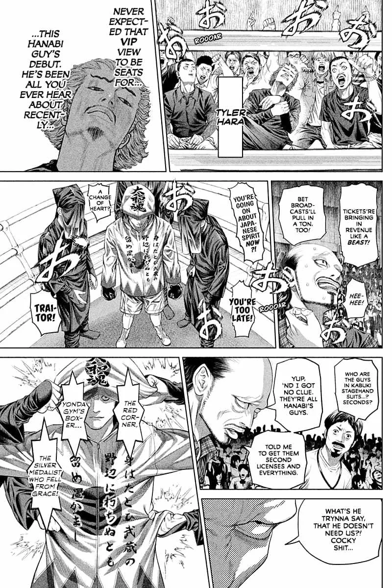 Genikasuri Chapter 4 page 3