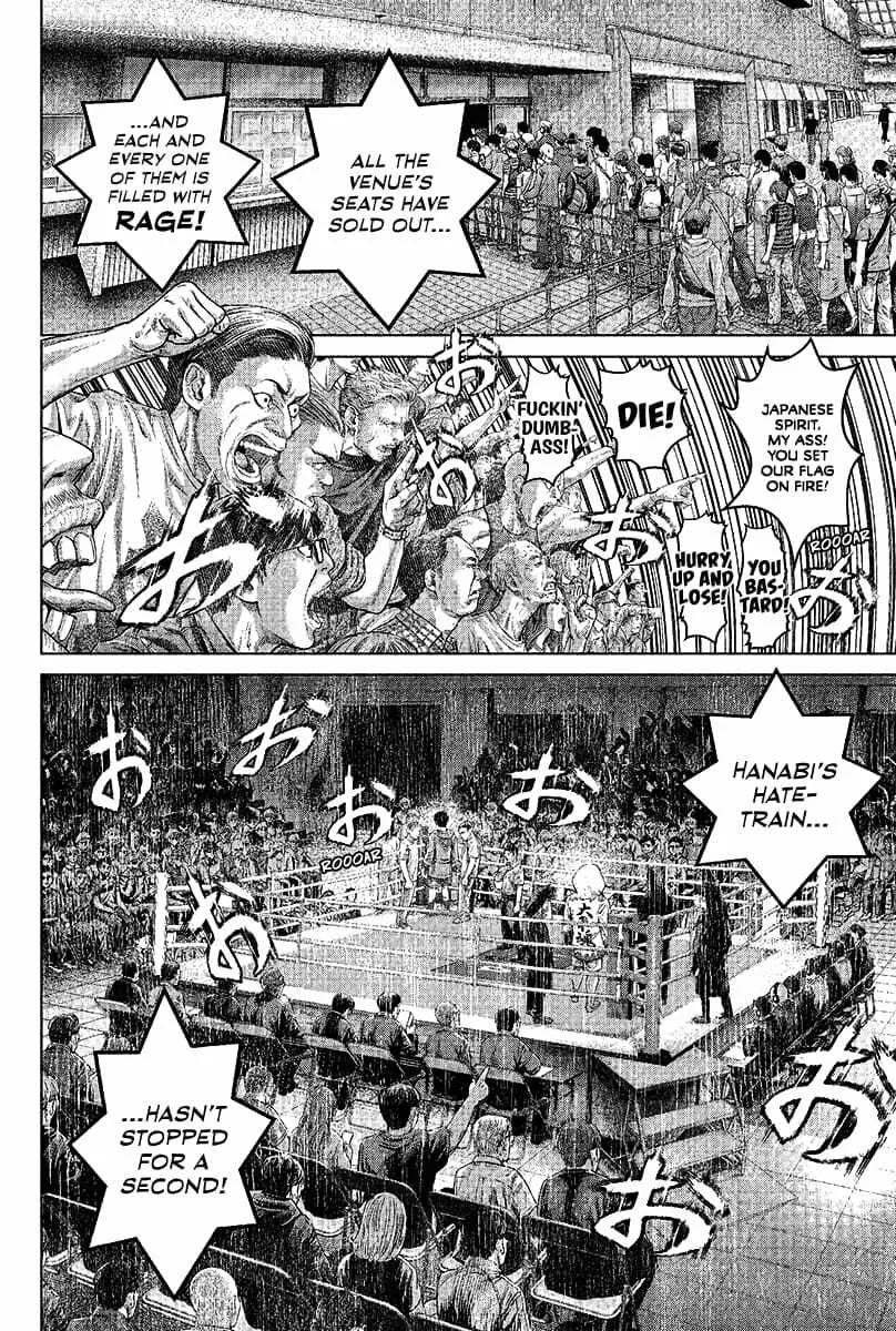 Genikasuri Chapter 4 page 2