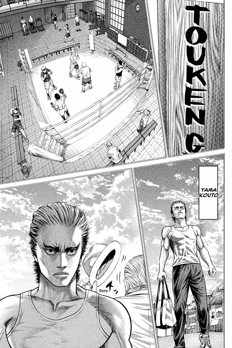Genikasuri Chapter 4 page 9