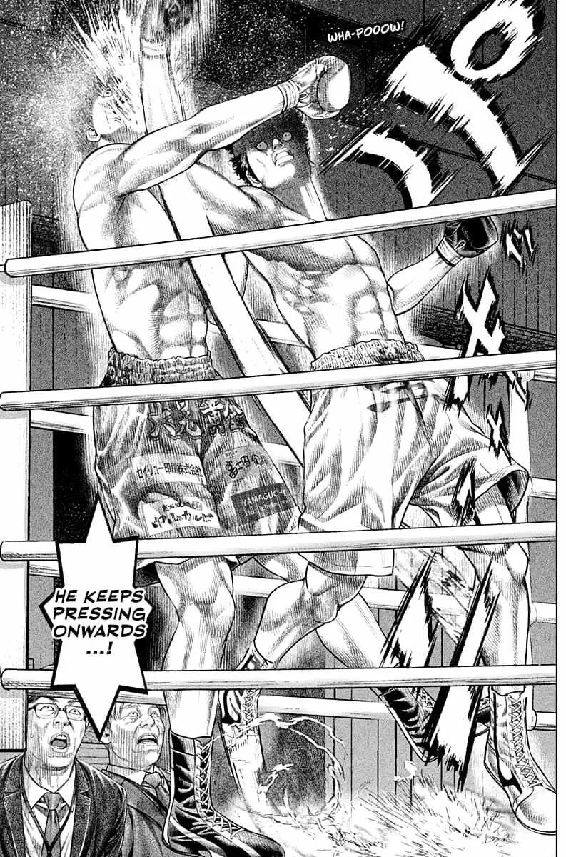 Genikasuri Chapter 4 page 24