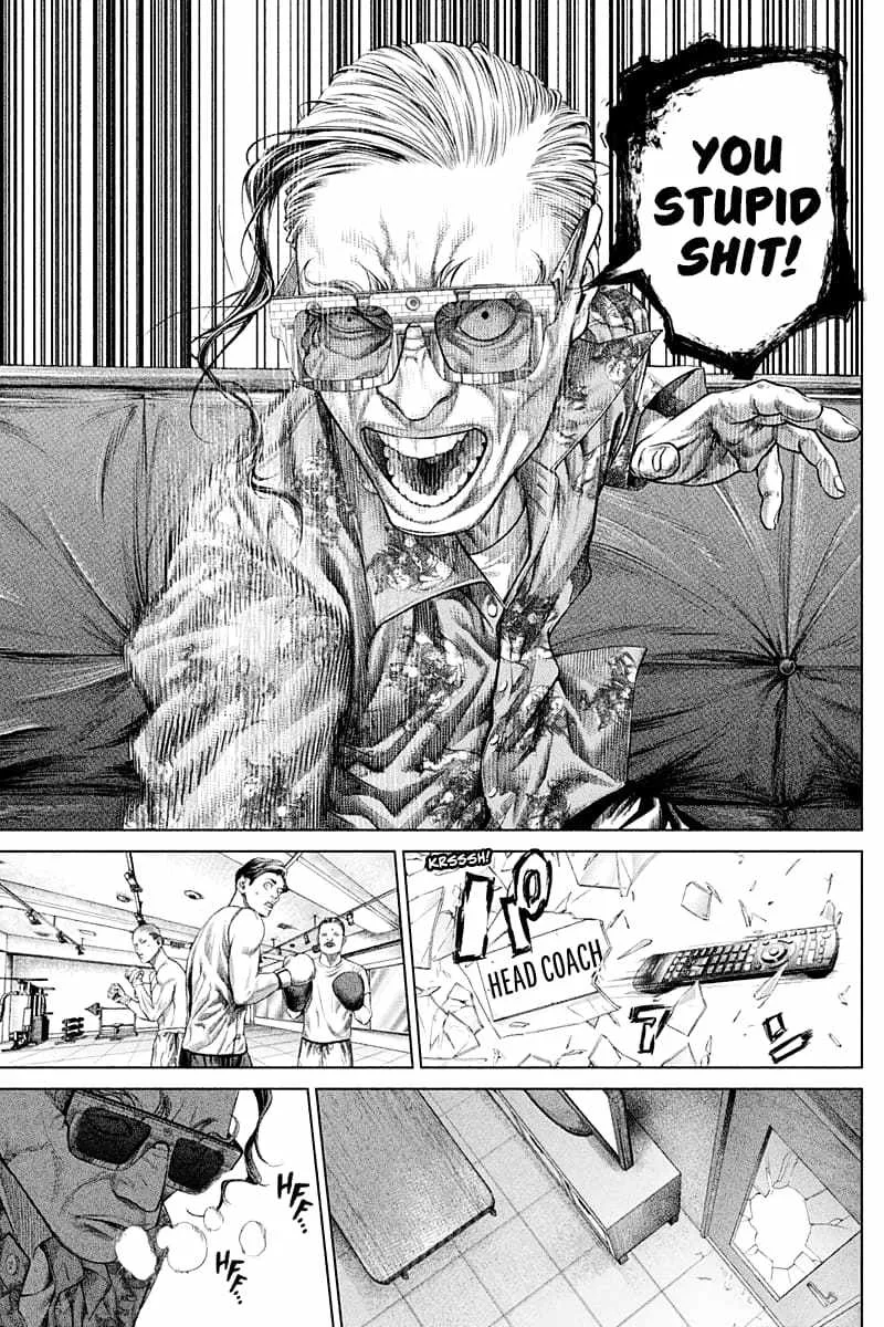 Genikasuri Chapter 4 page 7
