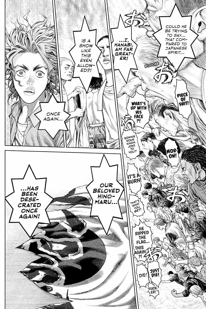 Genikasuri Chapter 4 page 6
