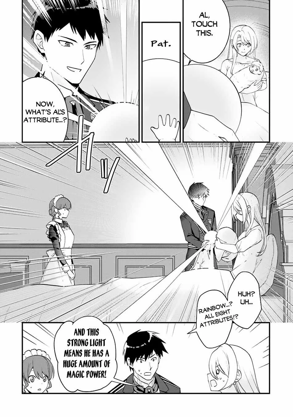 Kizokuka Sannan no Nariagari Life Chapter 1 page 12