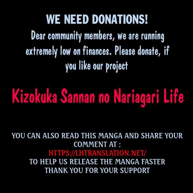 Kizokuka Sannan no Nariagari Life Chapter 1 page 21